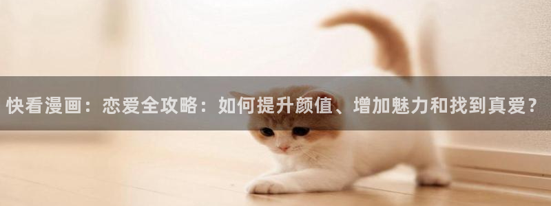 age樱花动漫