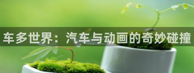 禁漫天堂网上看