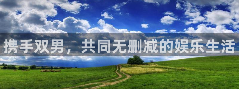 禁漫天堂下载
