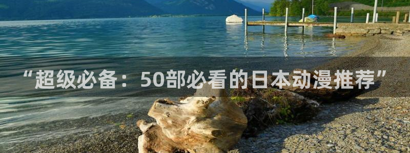 禁漫天堂omofun