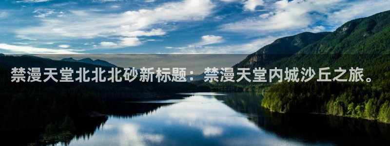 age樱花动漫