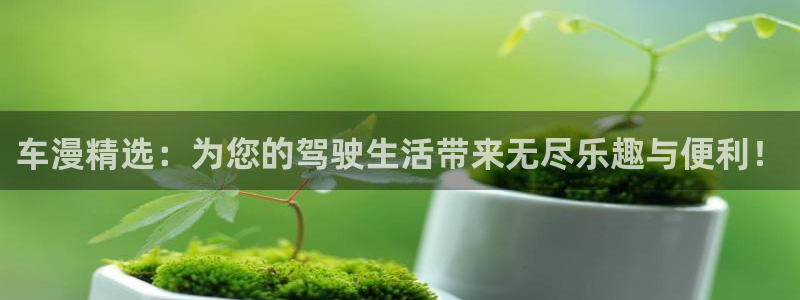 禁漫天堂下载