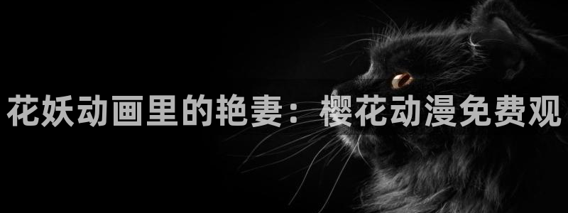 stagenehind韩漫免费观看