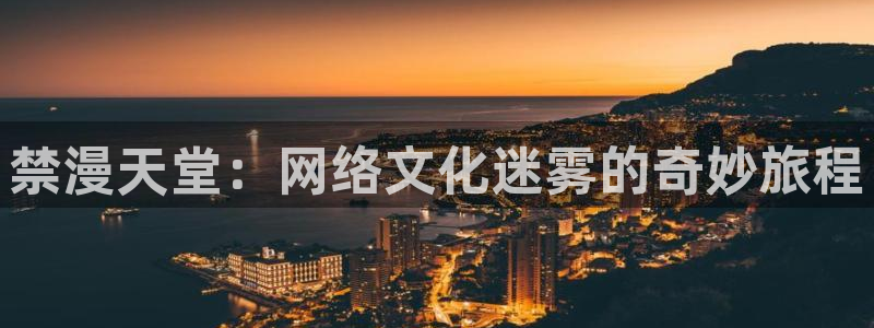 age樱花动漫