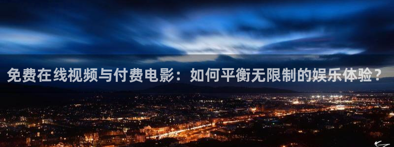 禁漫天堂官网樱花动漫